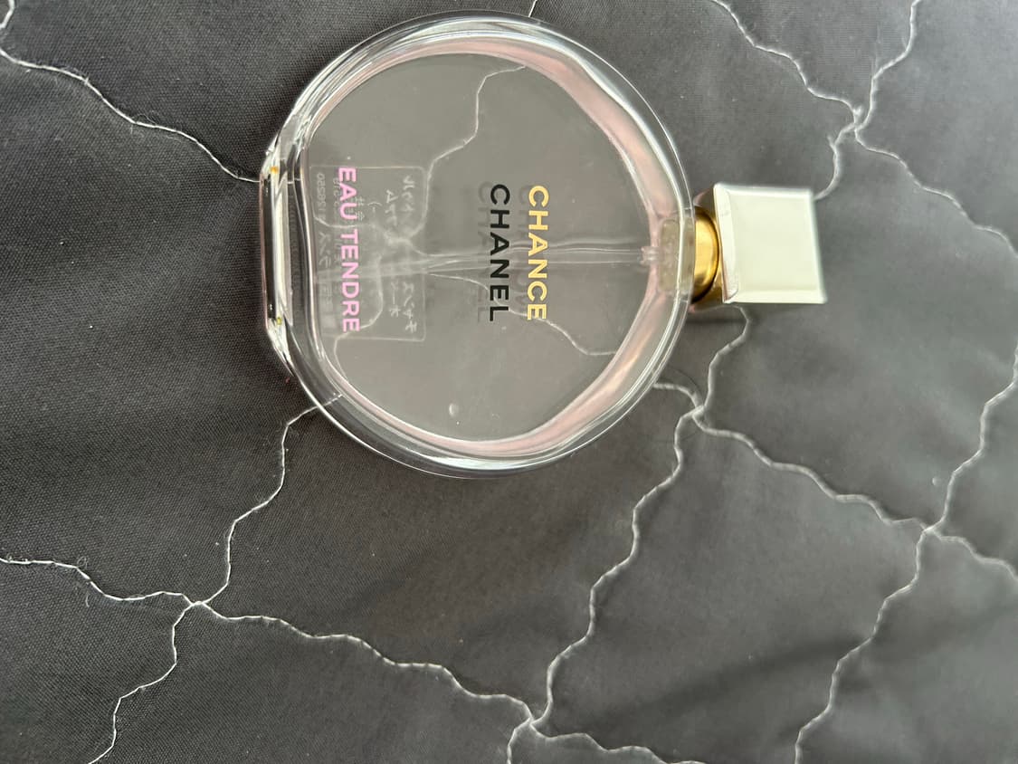 정품 샤넬 향수 샹스 오 땅드르 50ml 상품이미지4