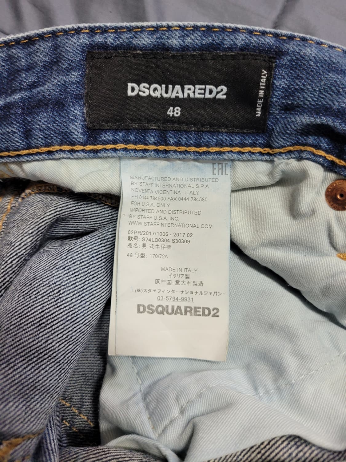 no.3  디스퀘어드2 앵커 데미지 청바지 48 상품이미지9