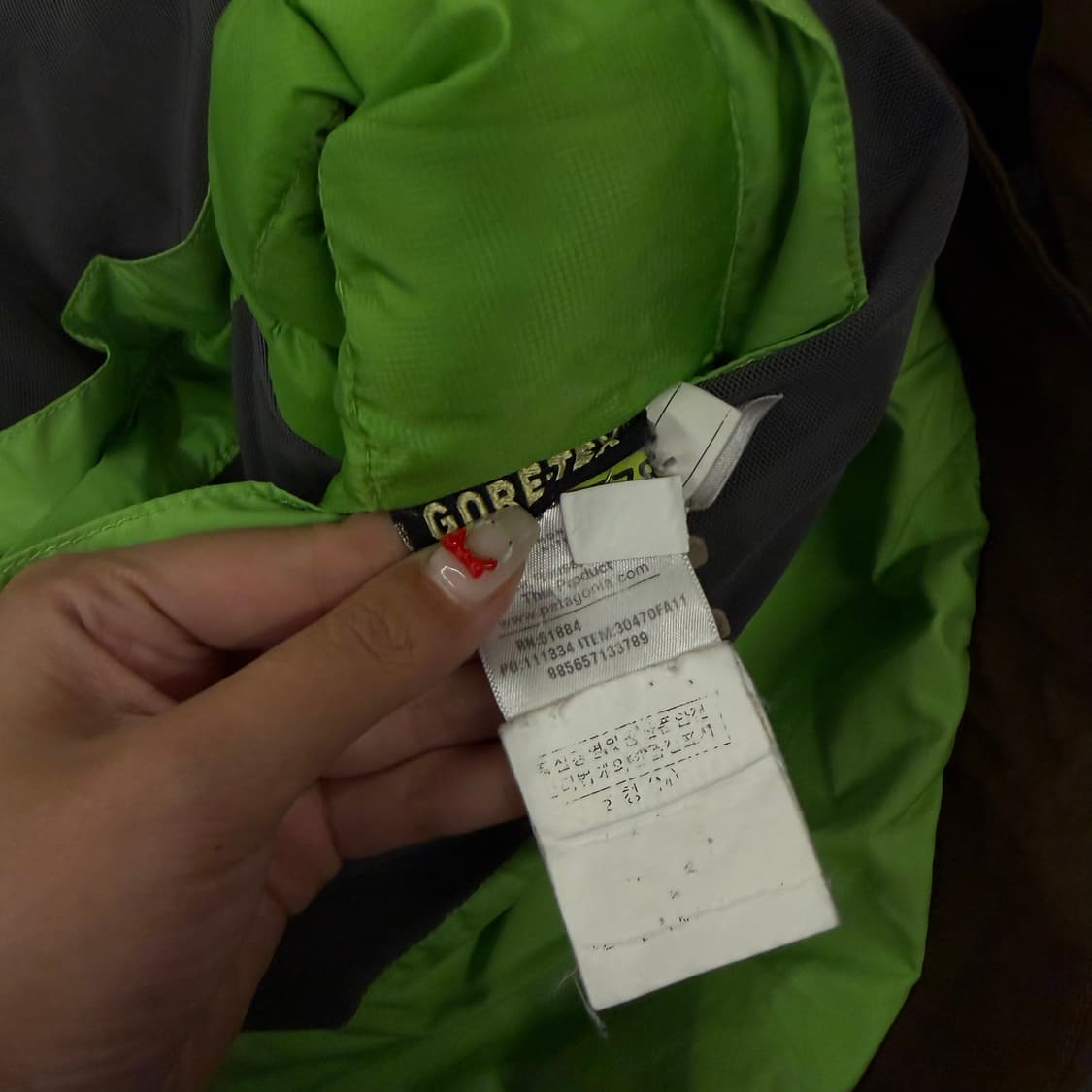 [ 정품/M ] 파타고니아 프리모 고어텍스 다운 자켓 상품이미지6