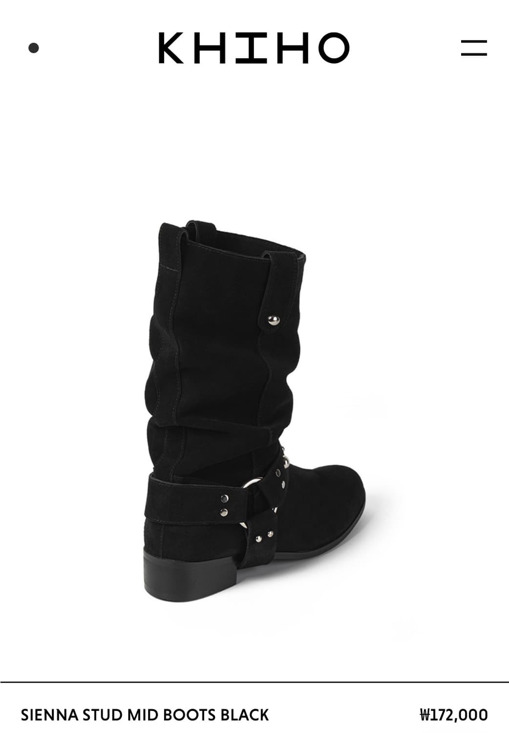 Khiho 기호 스웨이드 부츠 상품이미지3