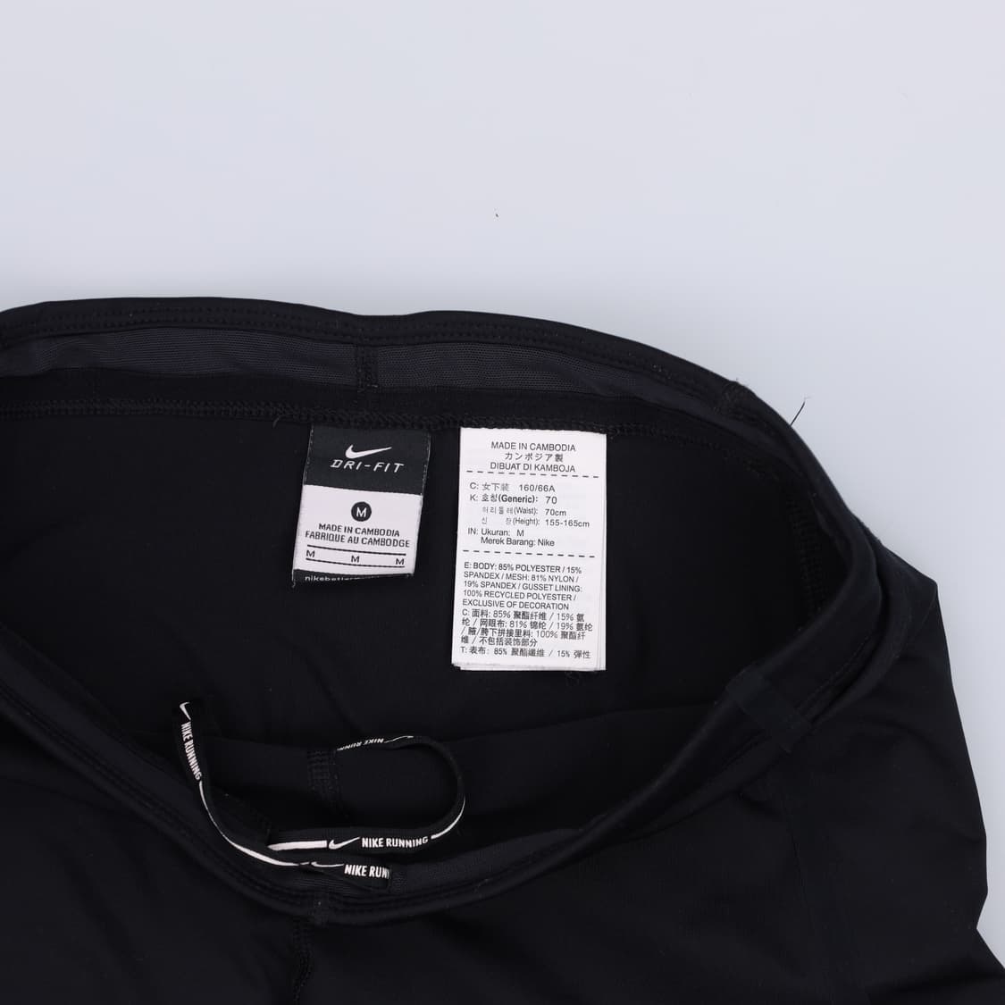 M 나이키 여성 레깅스 0403H1 상품이미지3