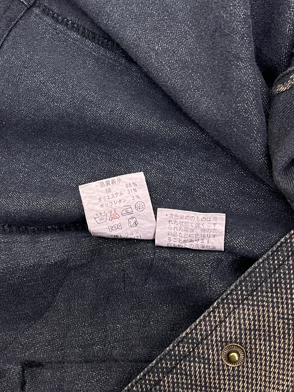 MARYLESTER 자켓 상품이미지6