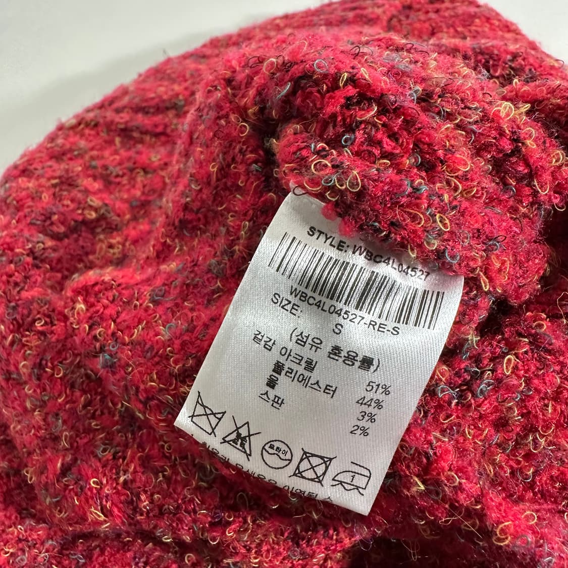 우먼S 제너럴아이디어 다홍 콩단추 보카시 부클 크롭 가디건 상품이미지7