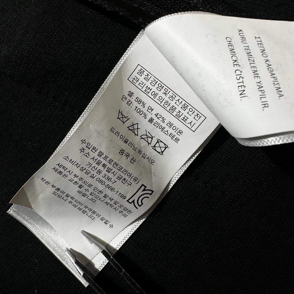 폴로 랄프로렌 크레스트 로고 포켓 은장 버튼 싱글 2B 블레이저 자켓  상품이미지10