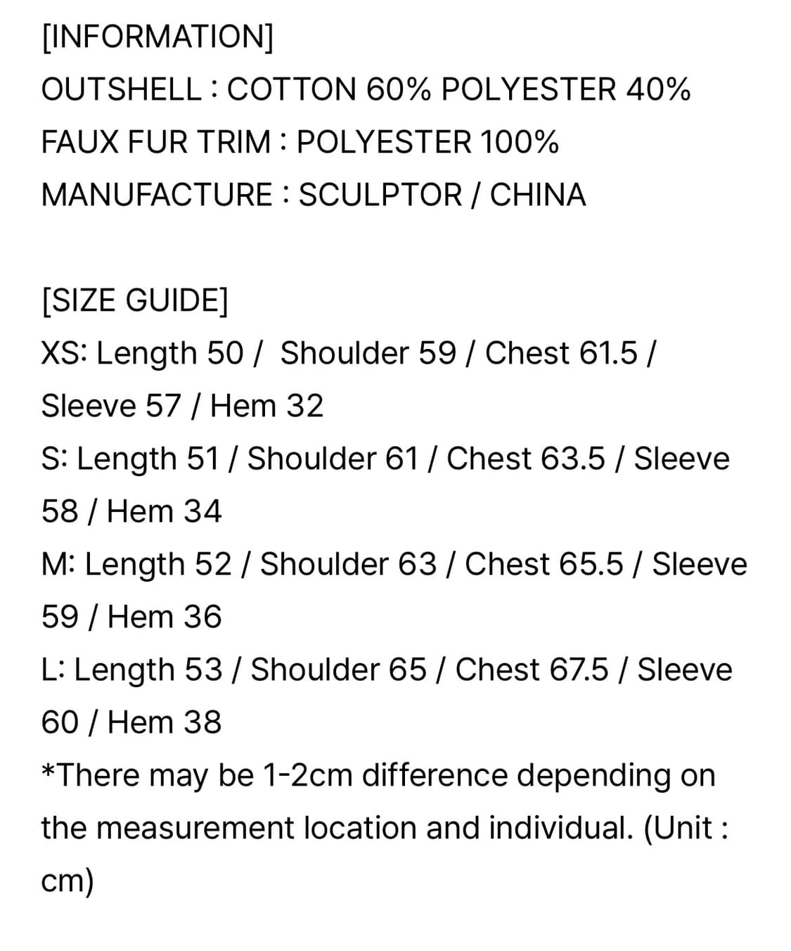 스컬프터 폭스퍼 후드집업 상품이미지5