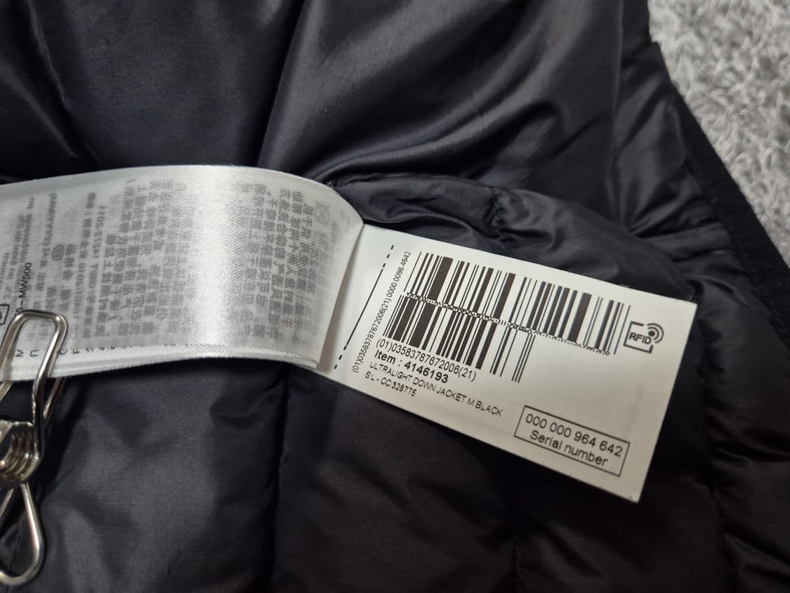 데카트론 남성 울트라라이트 덕다운 조끼 M 상품이미지7