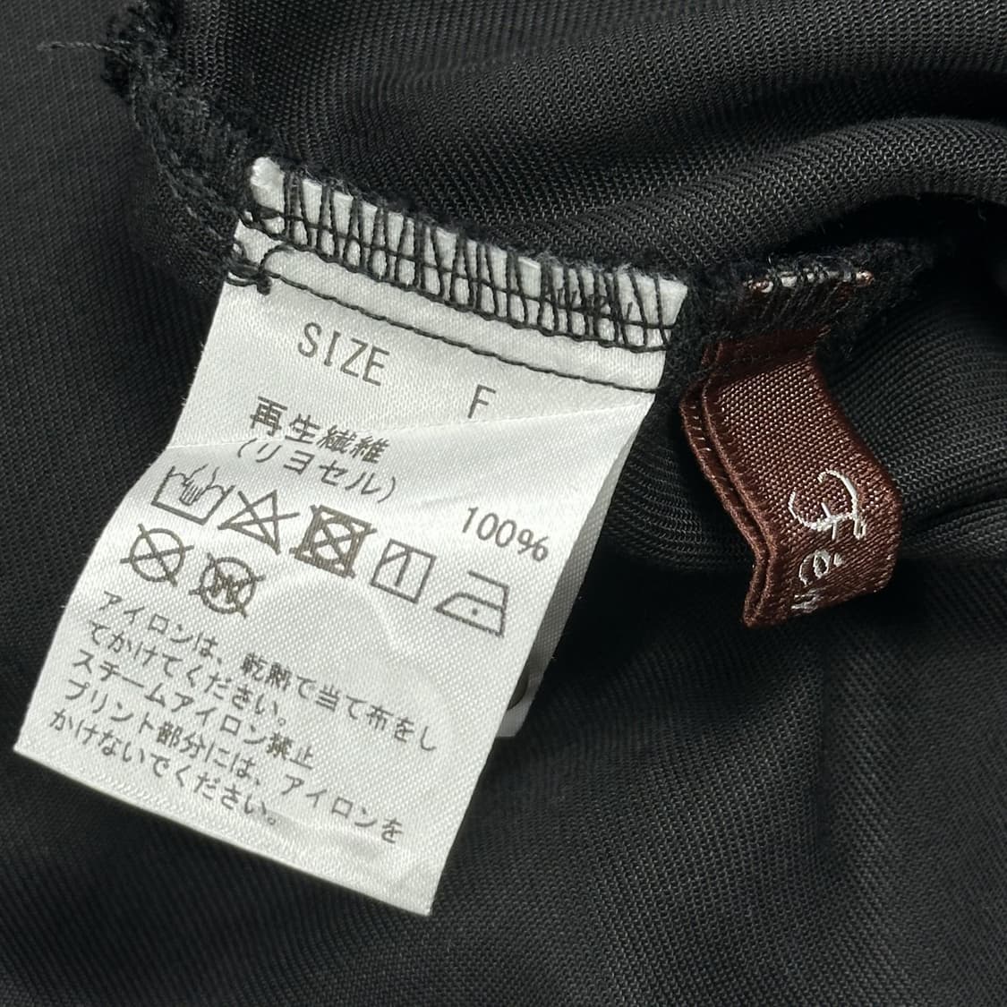 JPN 재팬빈티지 오버핏 셔츠 블랙 Free 상품이미지5