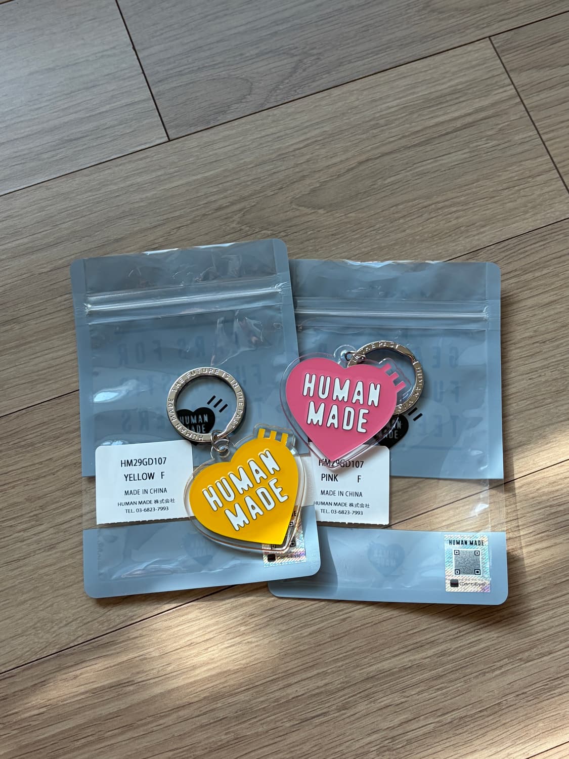 [국내배송/미개봉새상품] 25SS 휴먼메이드 하트 키링 상품이미지1