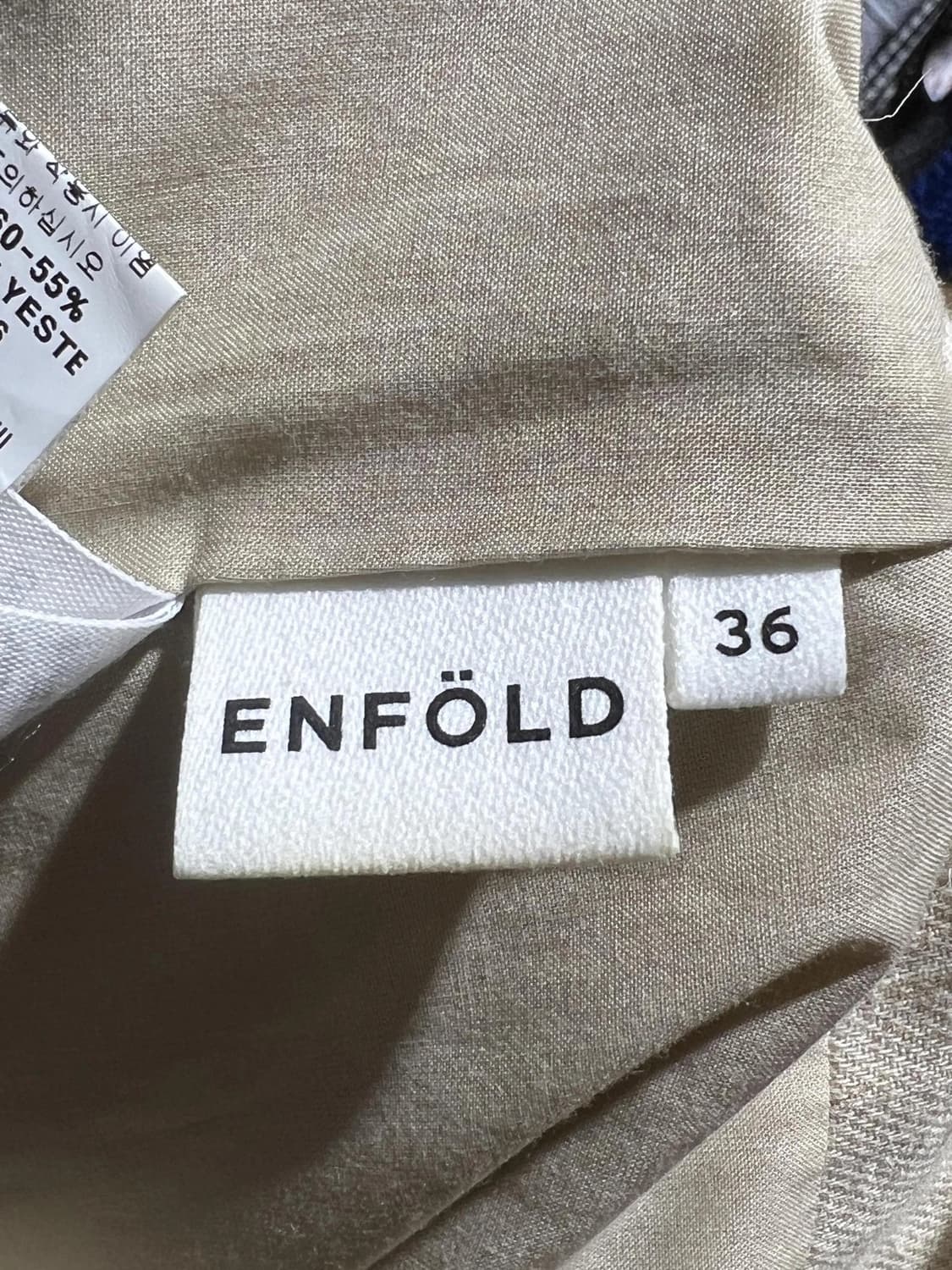 엔폴드스커트 상품이미지2