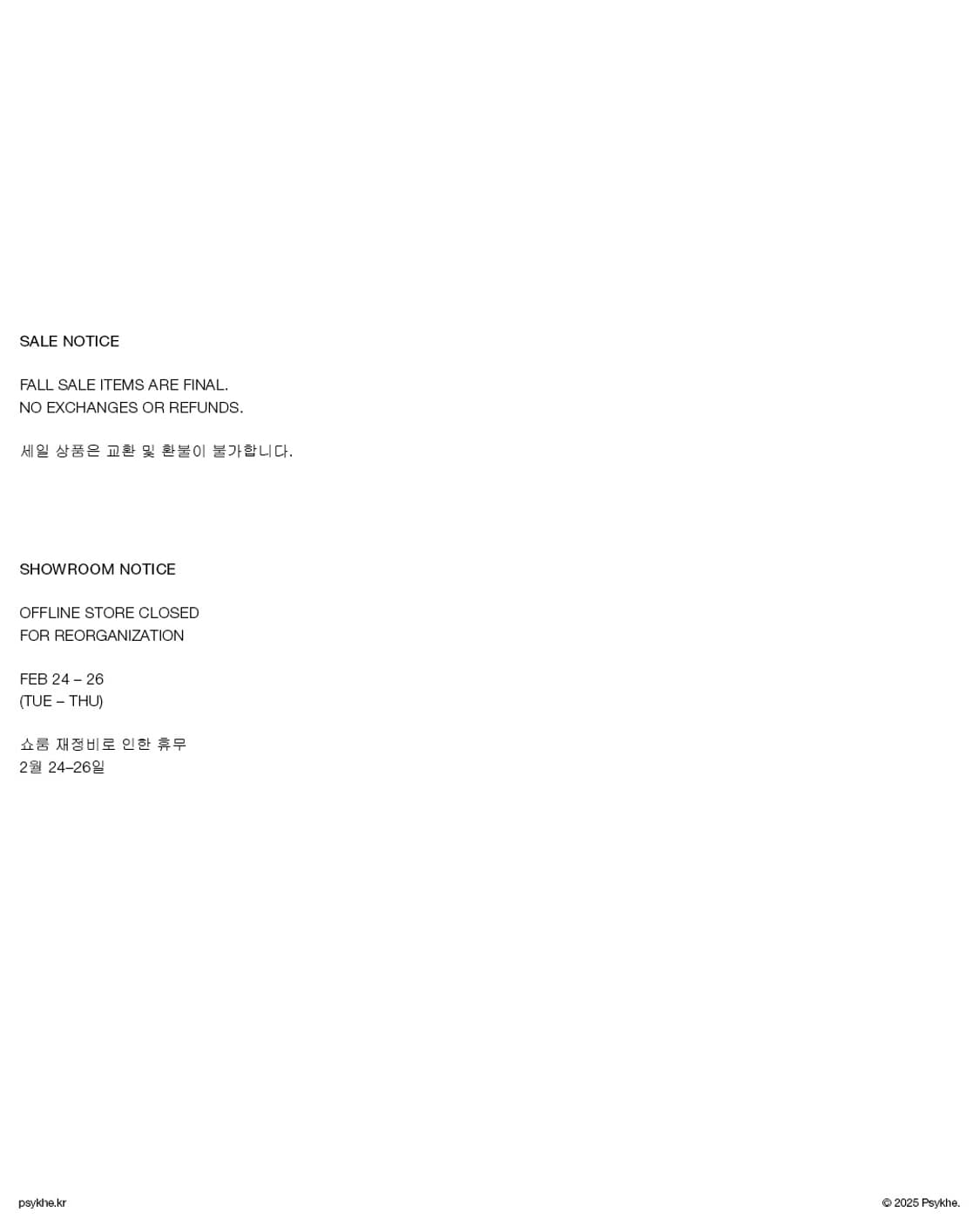 2/23-2/26 Sale 상품이미지3