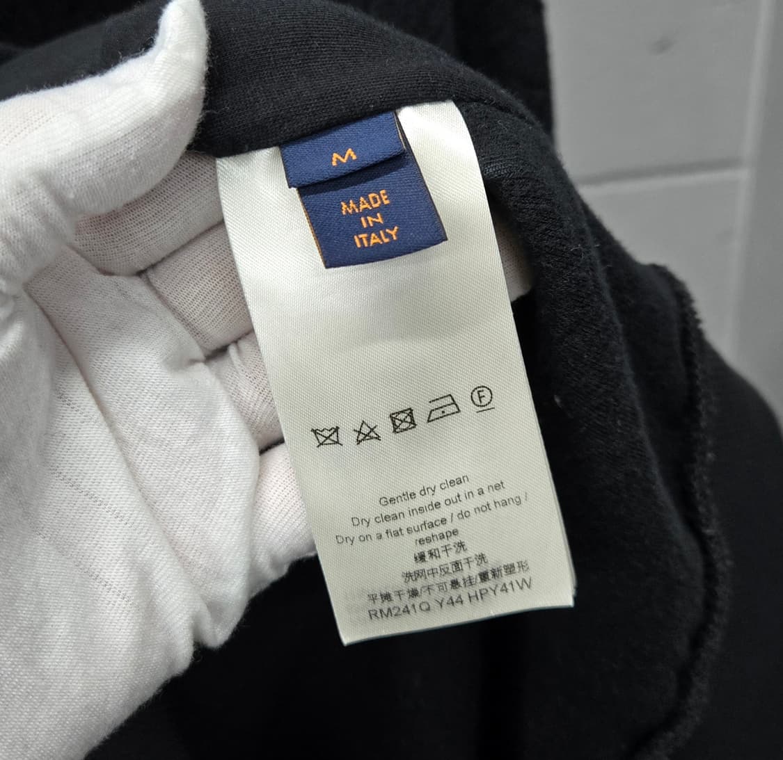 루이비통 LV 모노그램 프렌치 테리 후드집업 M 상품이미지4