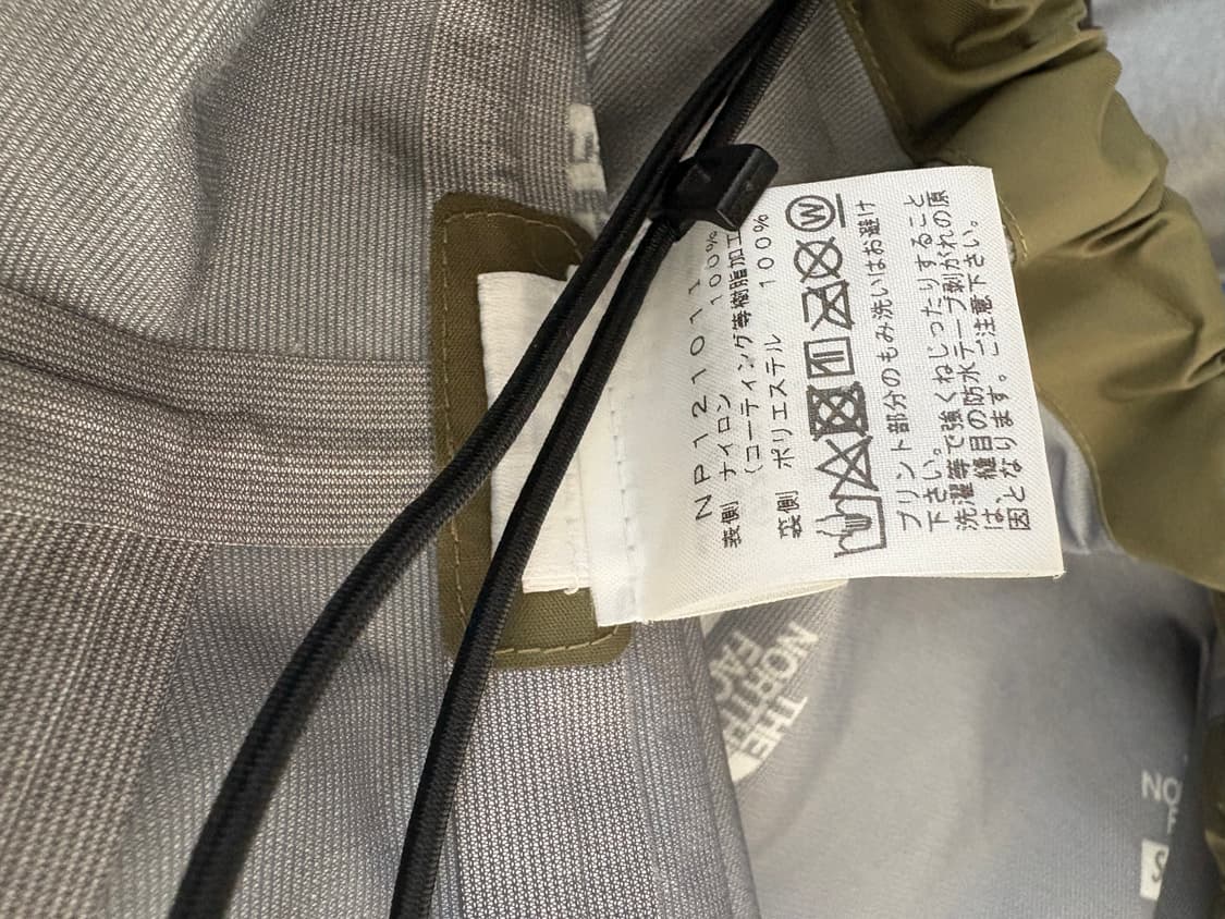 슈프림 노스페이스 서밋 L 상품이미지5