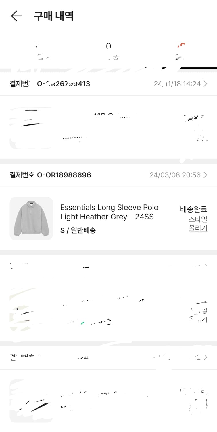 에센셜 롱 슬리브 폴로 라이트 헤더 그레이 24ss 상품이미지7