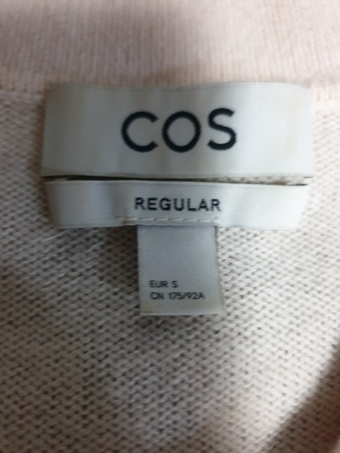 COS 텍스처스 스트라이프 울 폴로 니트 스웨터 (S) 상품이미지4