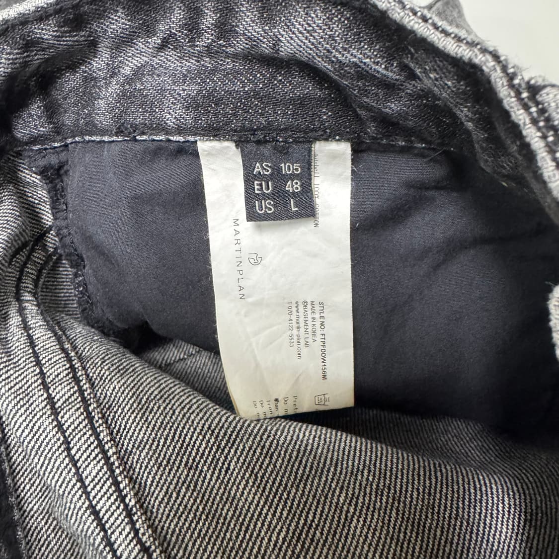 마틴 플랜 MART PLAN 청바지 상품이미지5