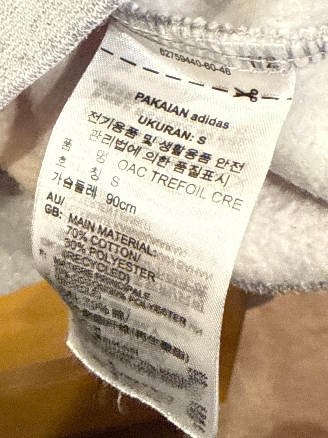 아디다스 그레이 맨투맨 상품이미지3