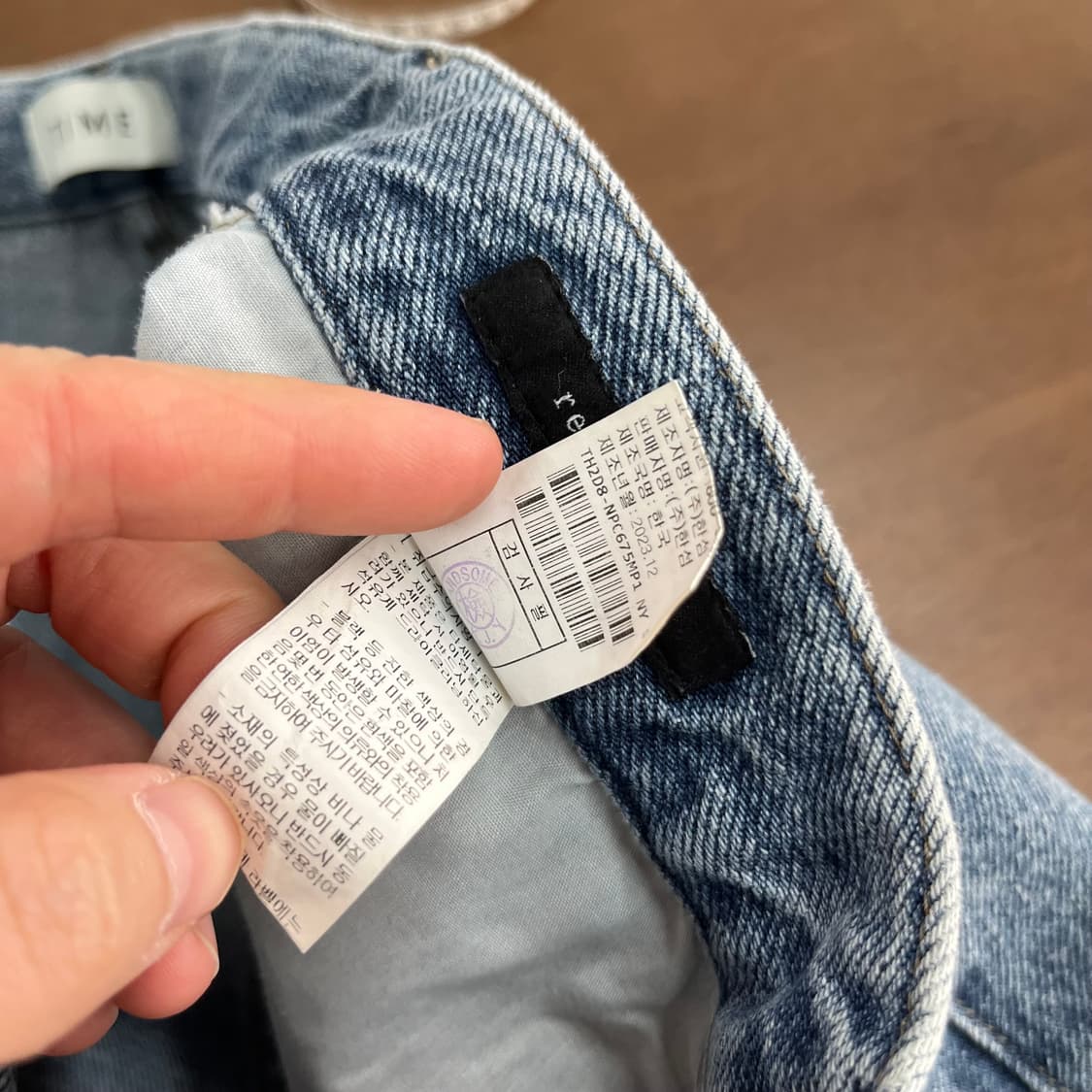 타임옴므 데님팬츠 청바지 86 상품이미지7