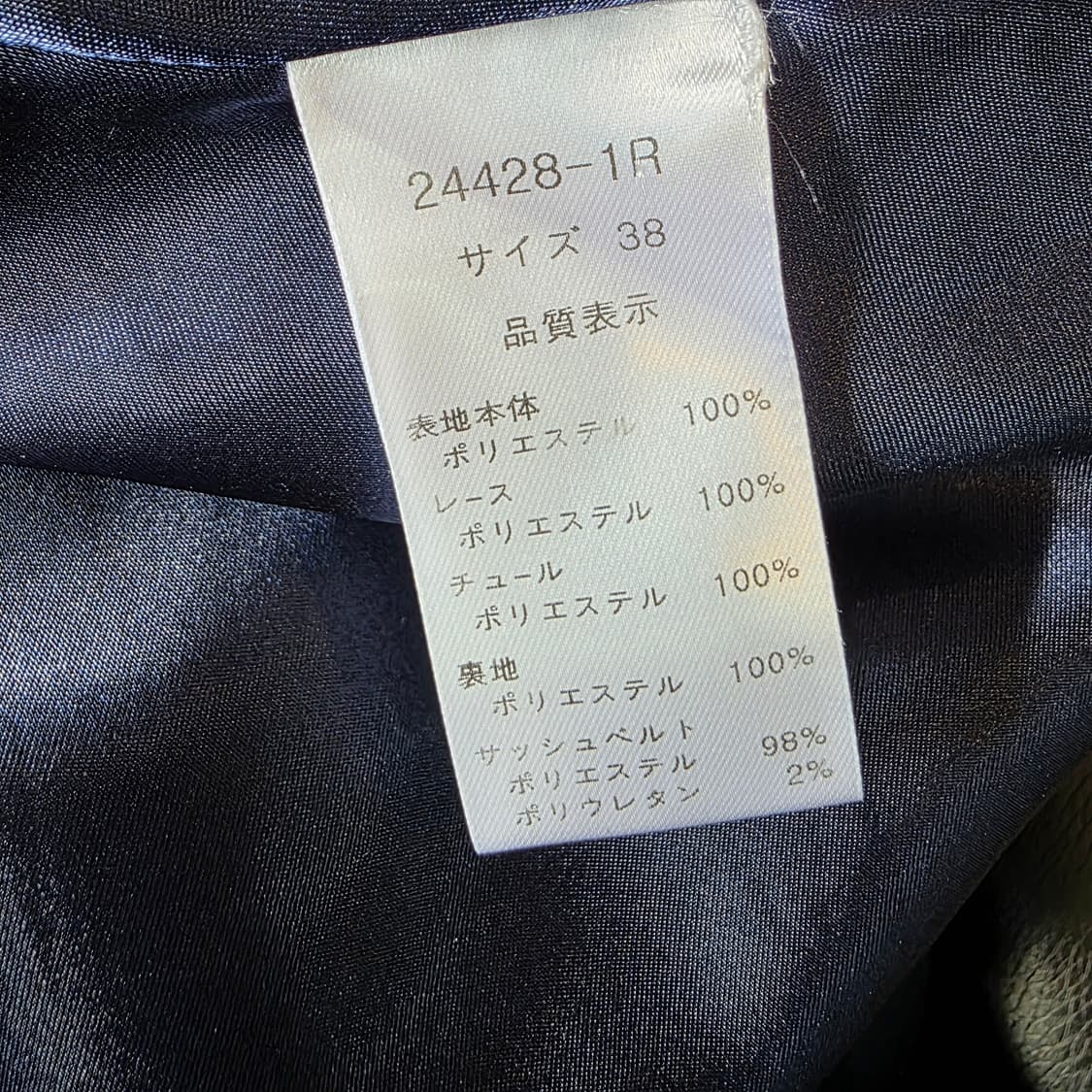 엔틱 네이비 칵테일 드레스/원피스 상품이미지8