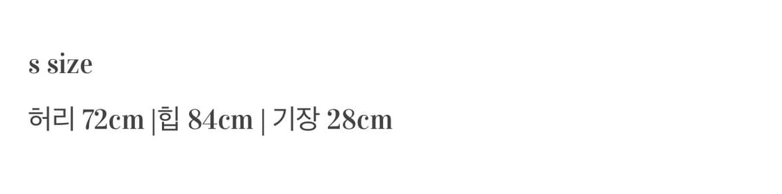 엔젤넘버 555 Varsity Pleated Skirt s 상품이미지4