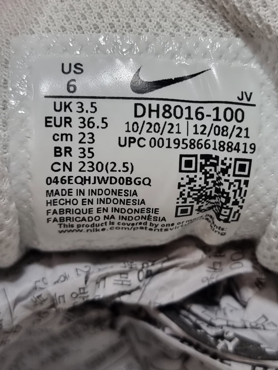 나이키 에어맥스97 (C859 상품이미지6