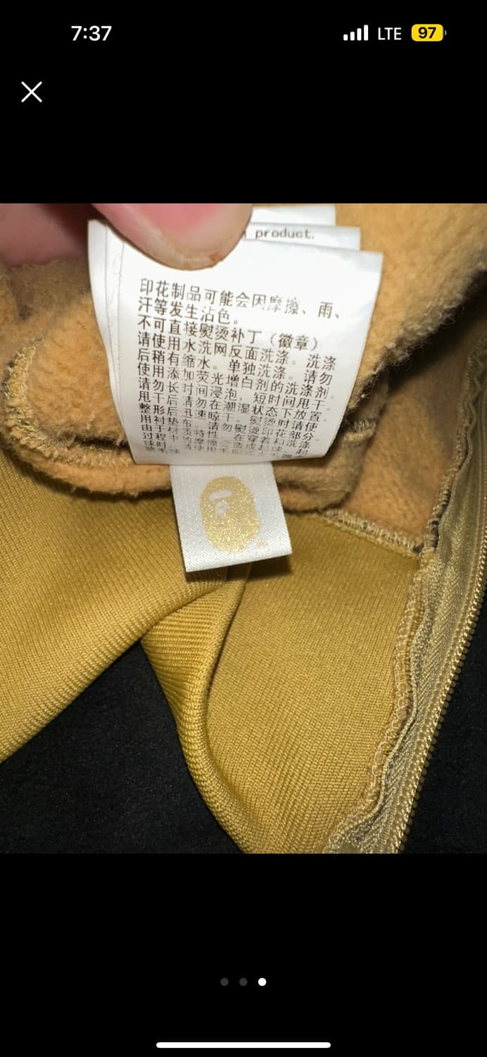 베이프 카모 후드집업 상품이미지3