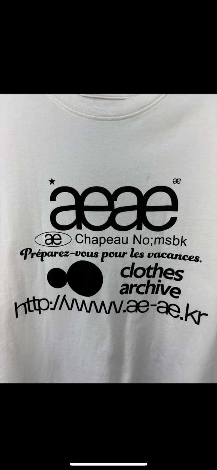 에이이에이이 웹로고 화이트 반팔 H2518 상품이미지3