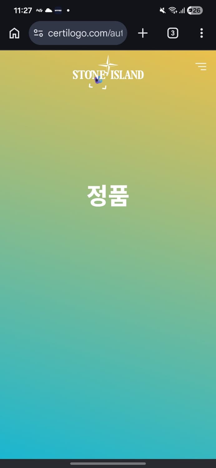 스톤아일랜드 하프집업 20fw 731561520 상품이미지9