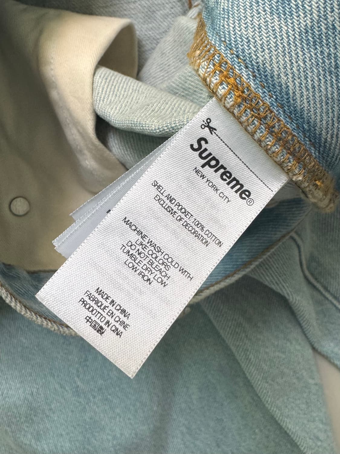 슈프림 배기진 24FW [32] 상품이미지3