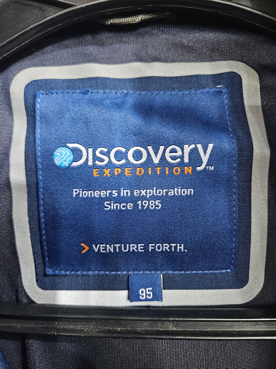 디스커버리 다크블루 남성 95 구스다운 패딩  상품이미지3