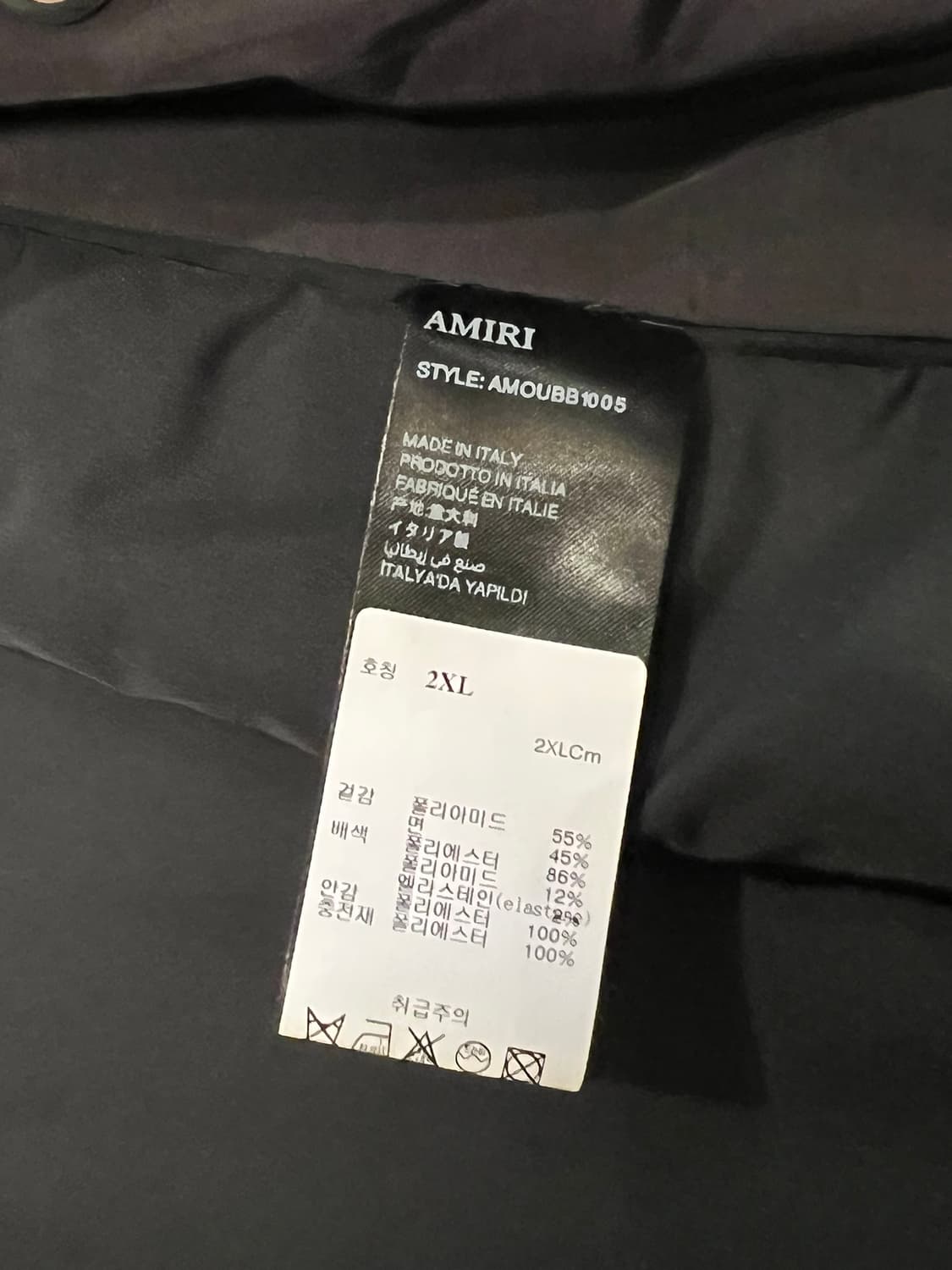 24FW [2XL] 아미리 썬 페이디드 아치 로고 봄버 자켓 상품이미지8