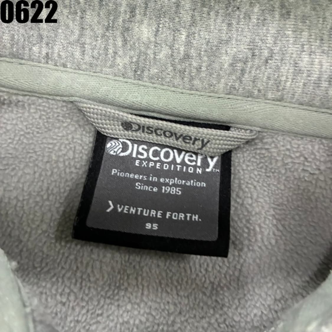 디스커버리 후드집업 상품이미지2