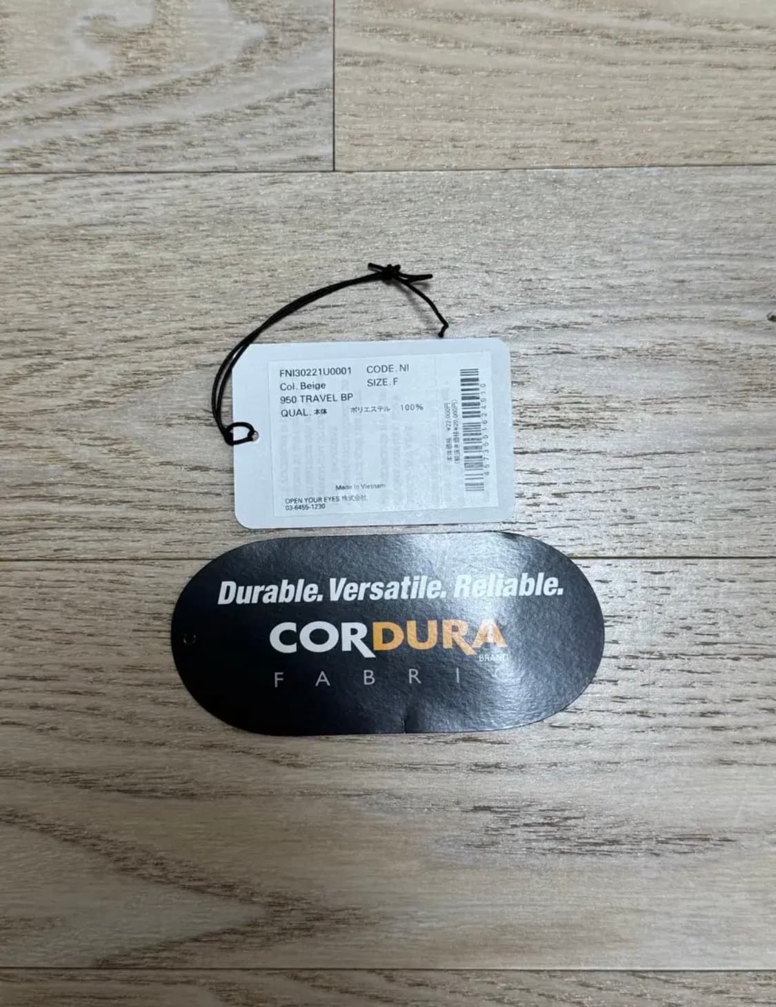 F/CE 950 백팩 베이지 상품이미지7