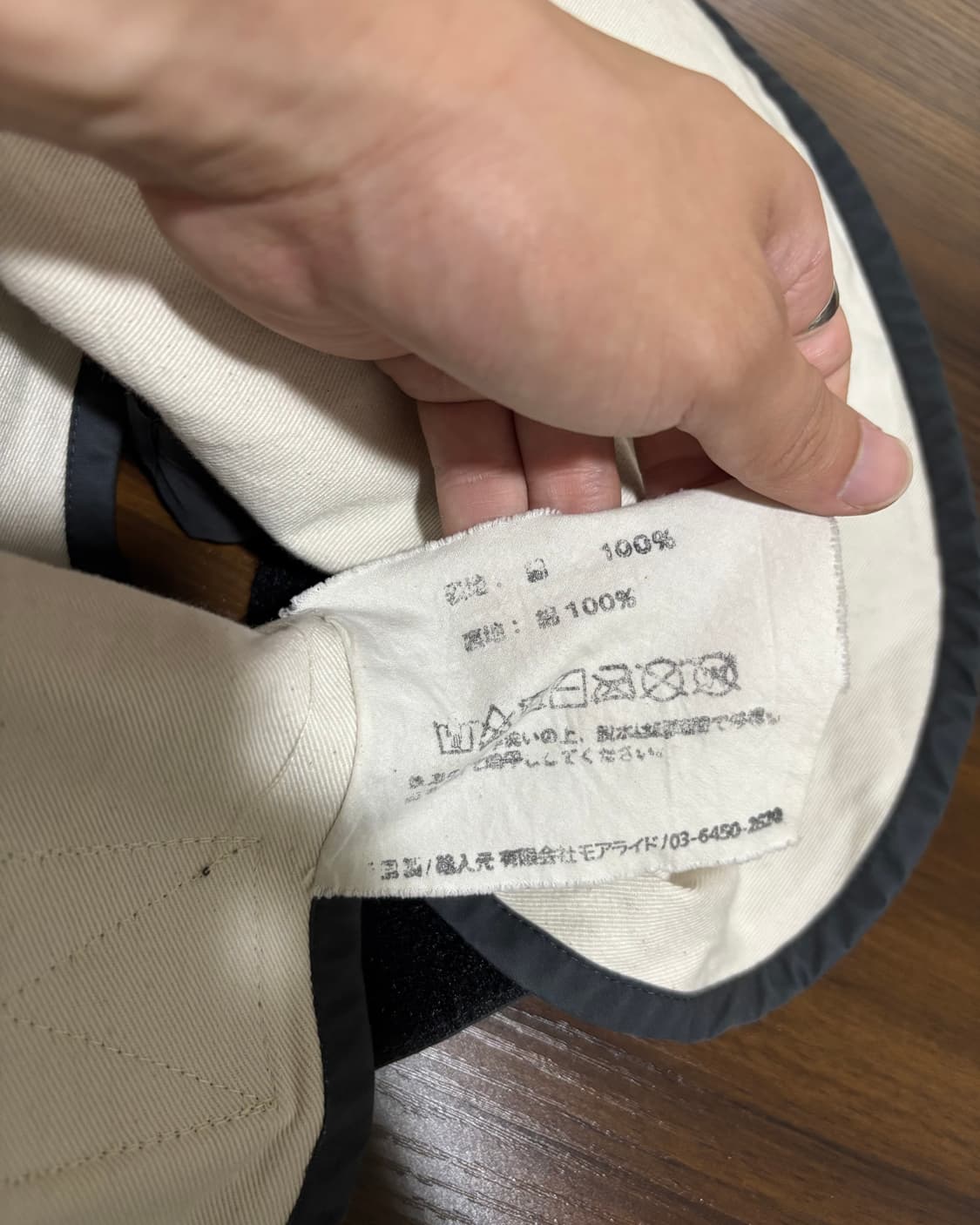 paul harnden shoemakers 타바드 베스트 폴 하든 상품이미지6