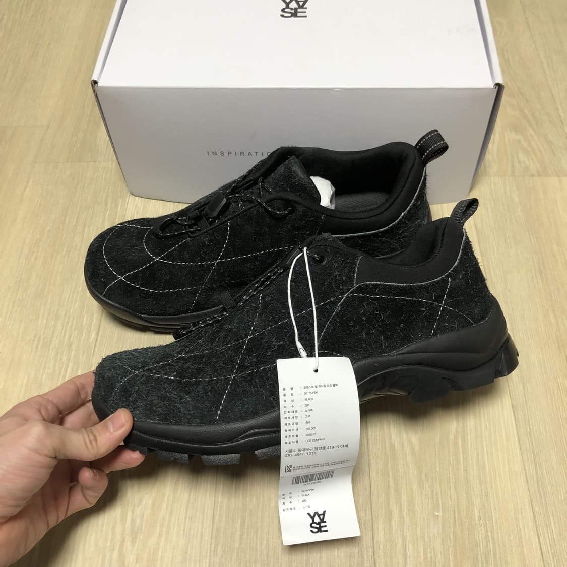 (280) 새상품 야세 YASE 포레스트 팝 하이킹 슈즈 블랙 상품이미지1