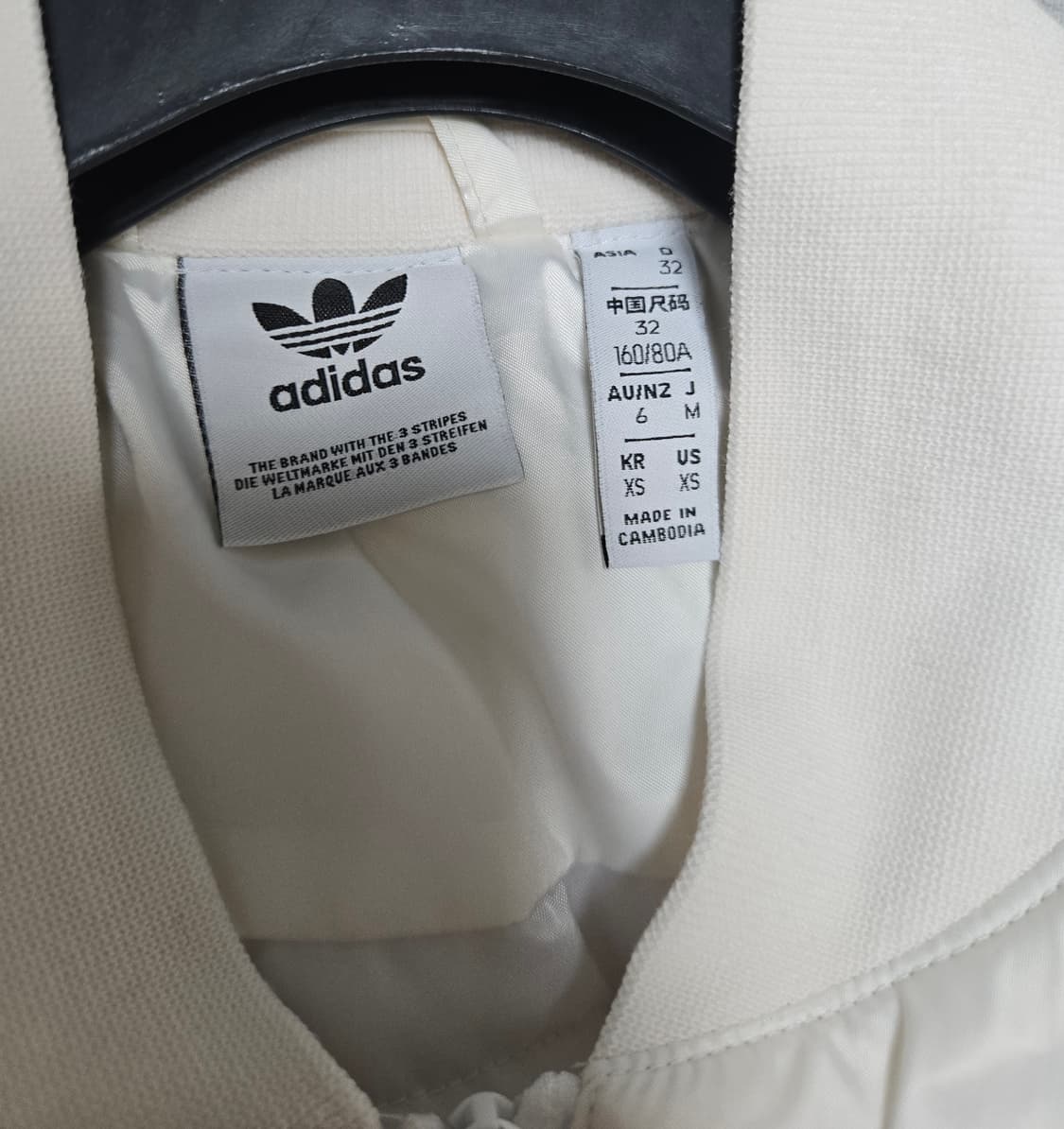 아디다스우먼 보머 크롭점퍼 상품이미지2