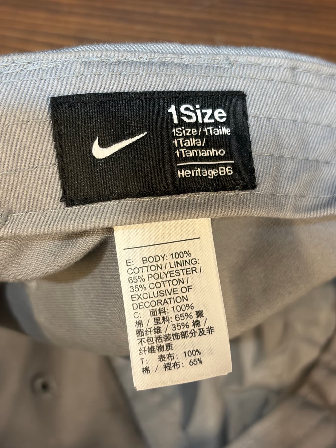 [FREE] 나이키 Heritage86 헤리티지86 퓨추라 볼캡 2.5  상품이미지3