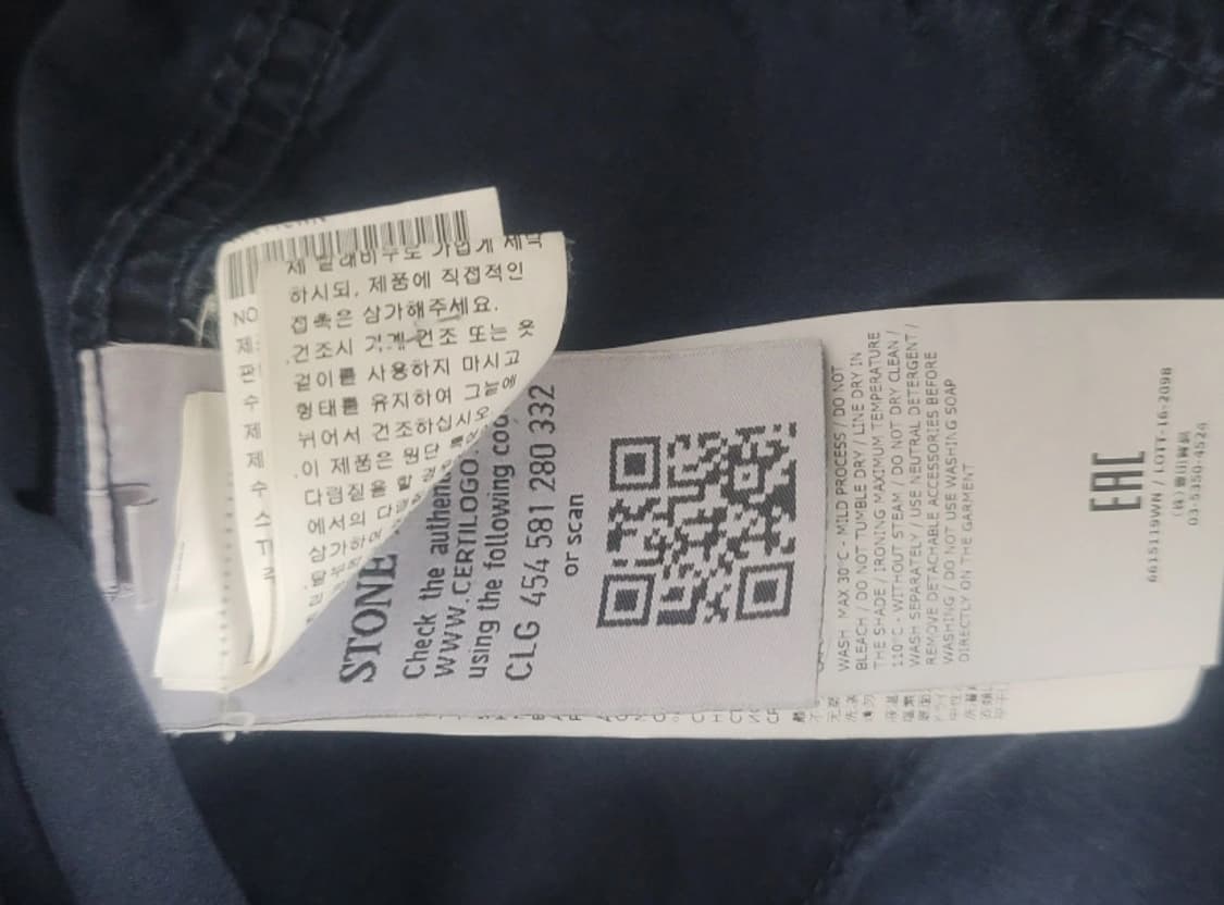 스톤아일랜드 셔츠 네이비 L 상품이미지3