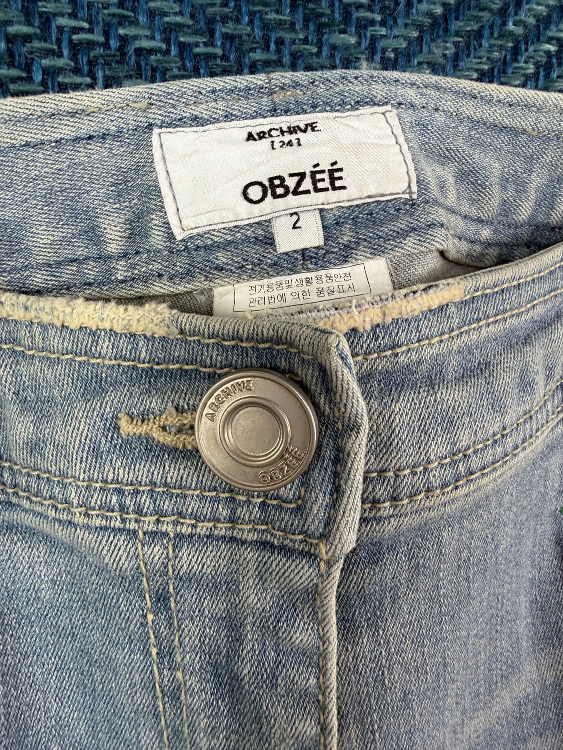 [오브제 OBZEE] 아카이브 라인 자수 & 핸드 페인팅 데님 팬츠 상품이미지6