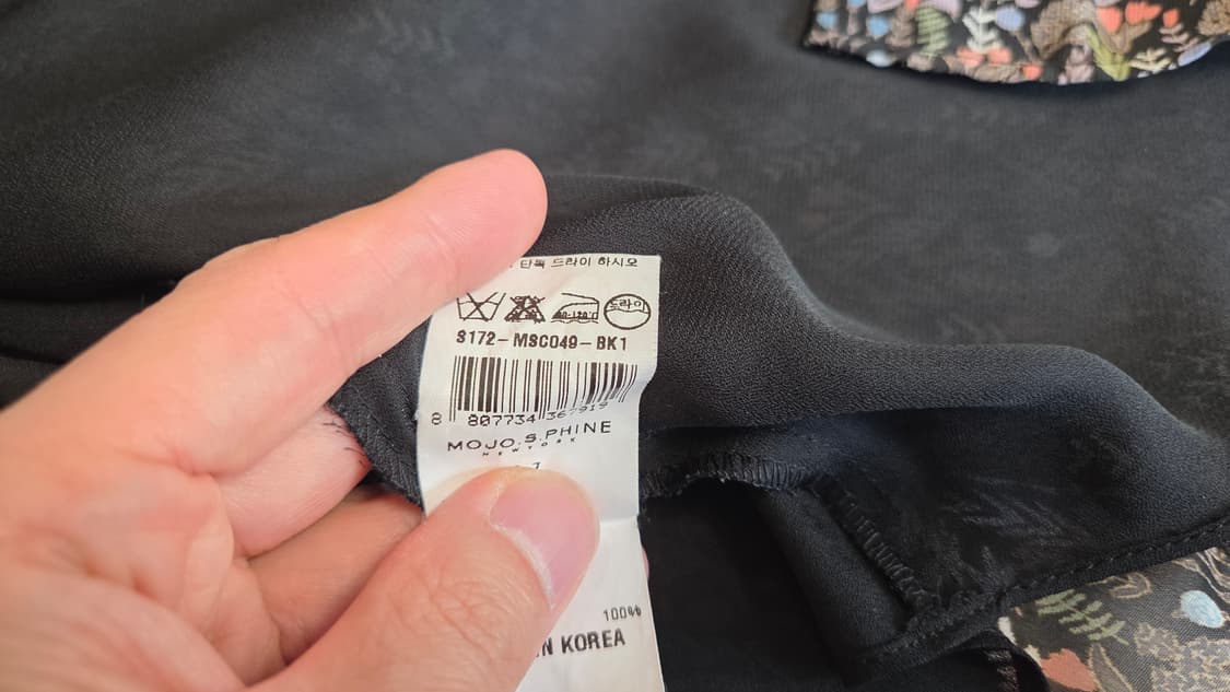 모조에스핀 프릴 쉬폰 블라우스 상품이미지5