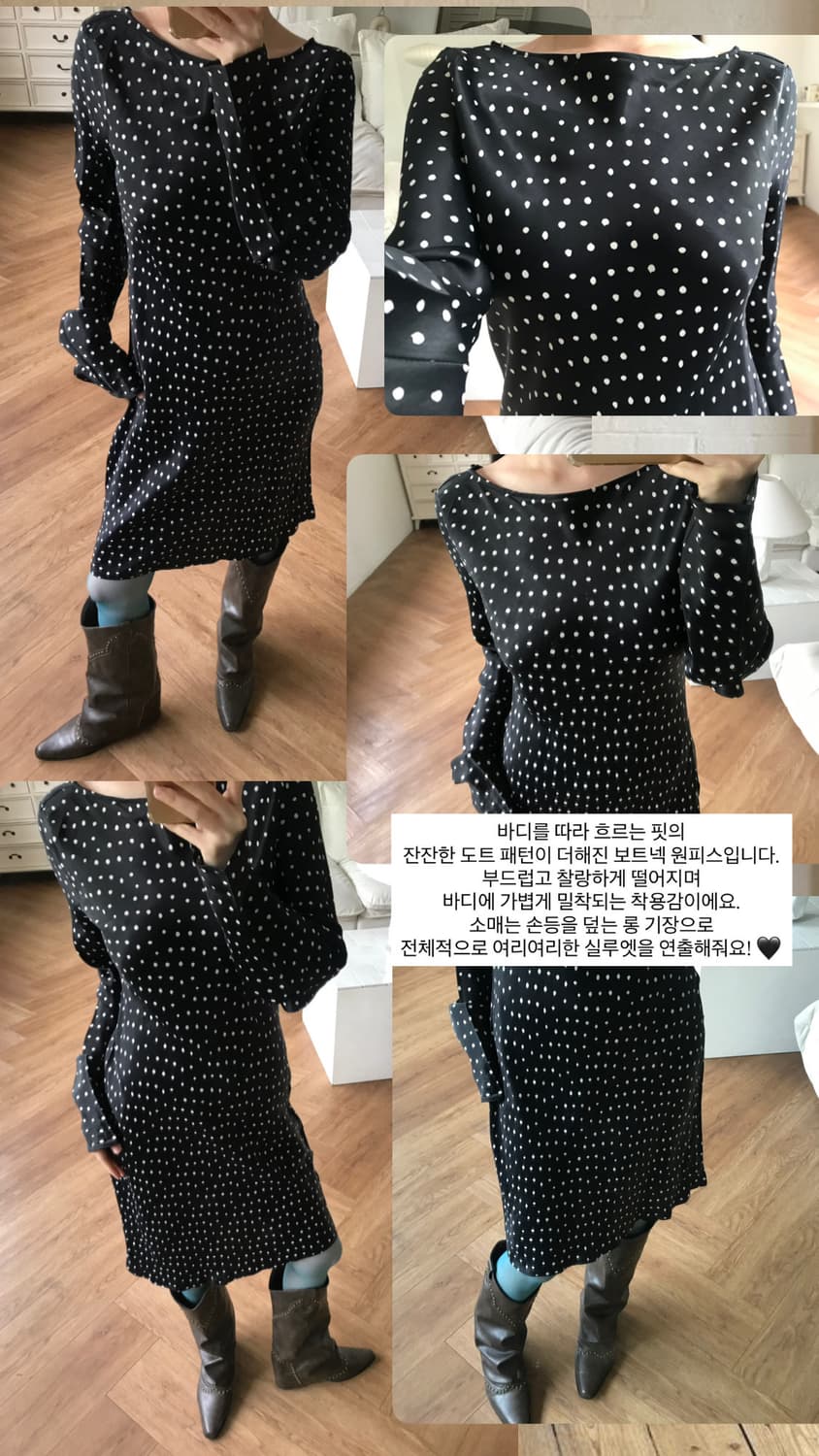 vintage dot pattern one-piece 상품이미지10