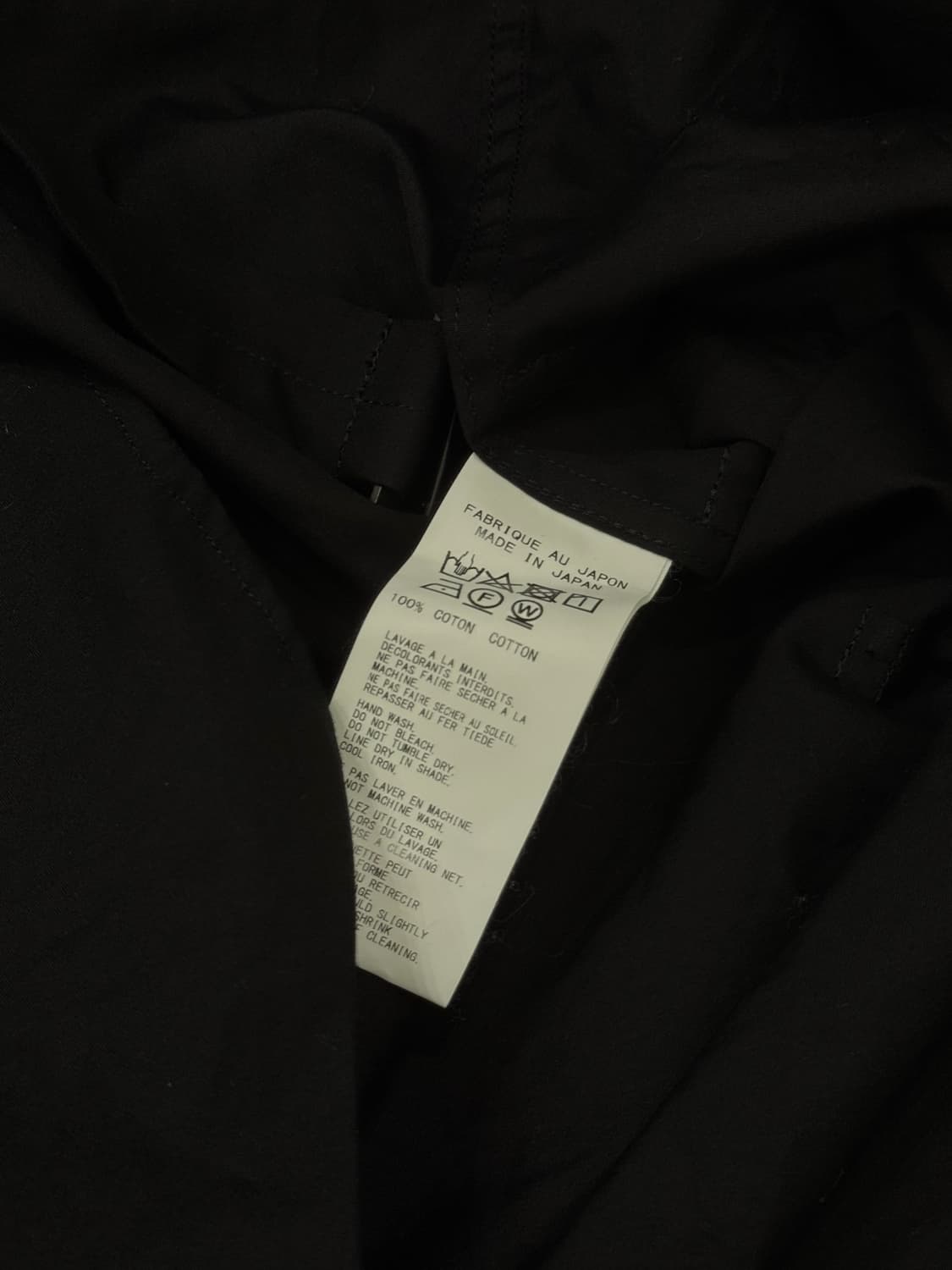 요지야마모토 뿌르옴므 19aw 레이어드 벨티드 롱 셔츠 상품이미지10