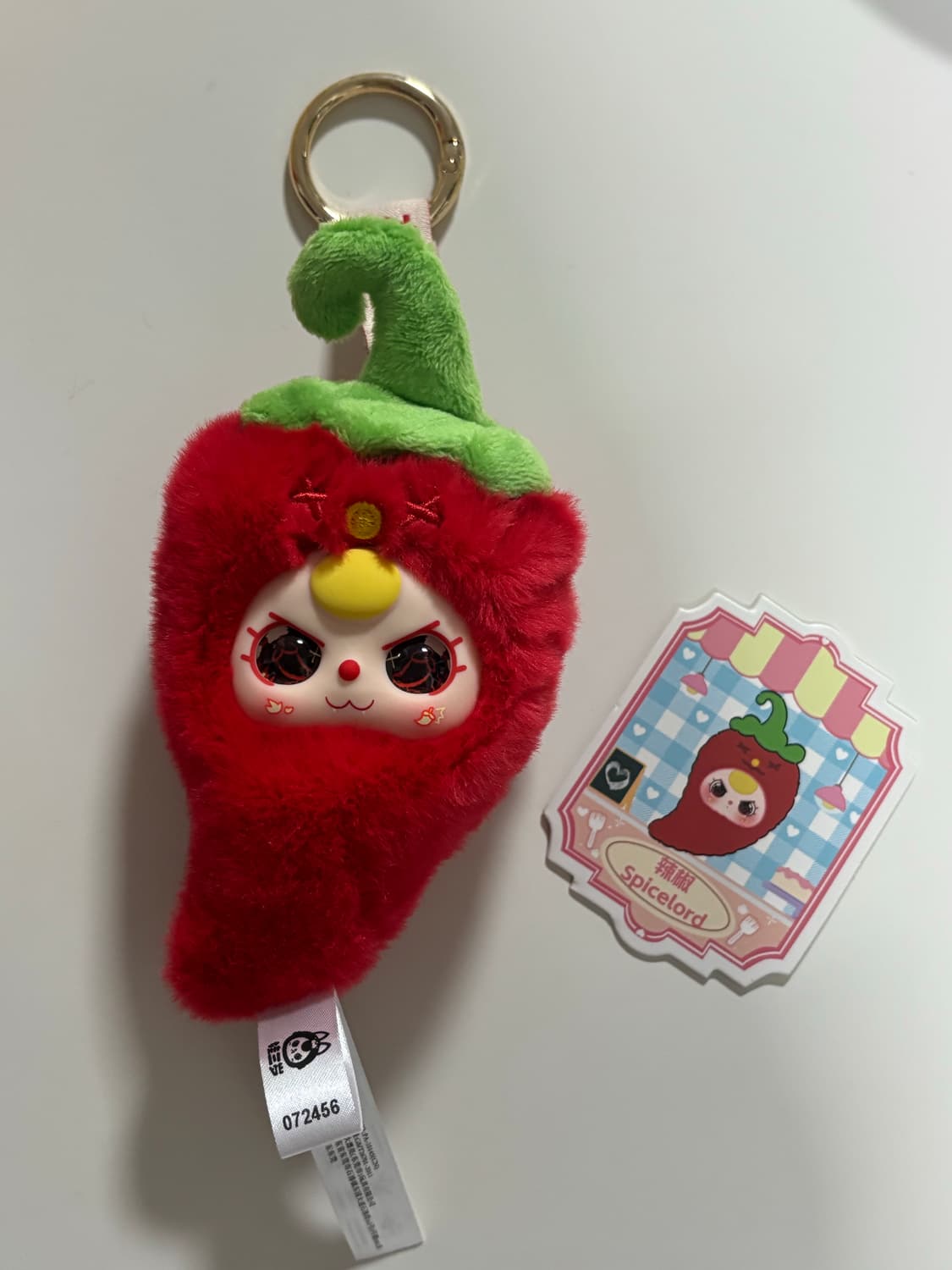 베이비쓰리 고추 상품이미지1