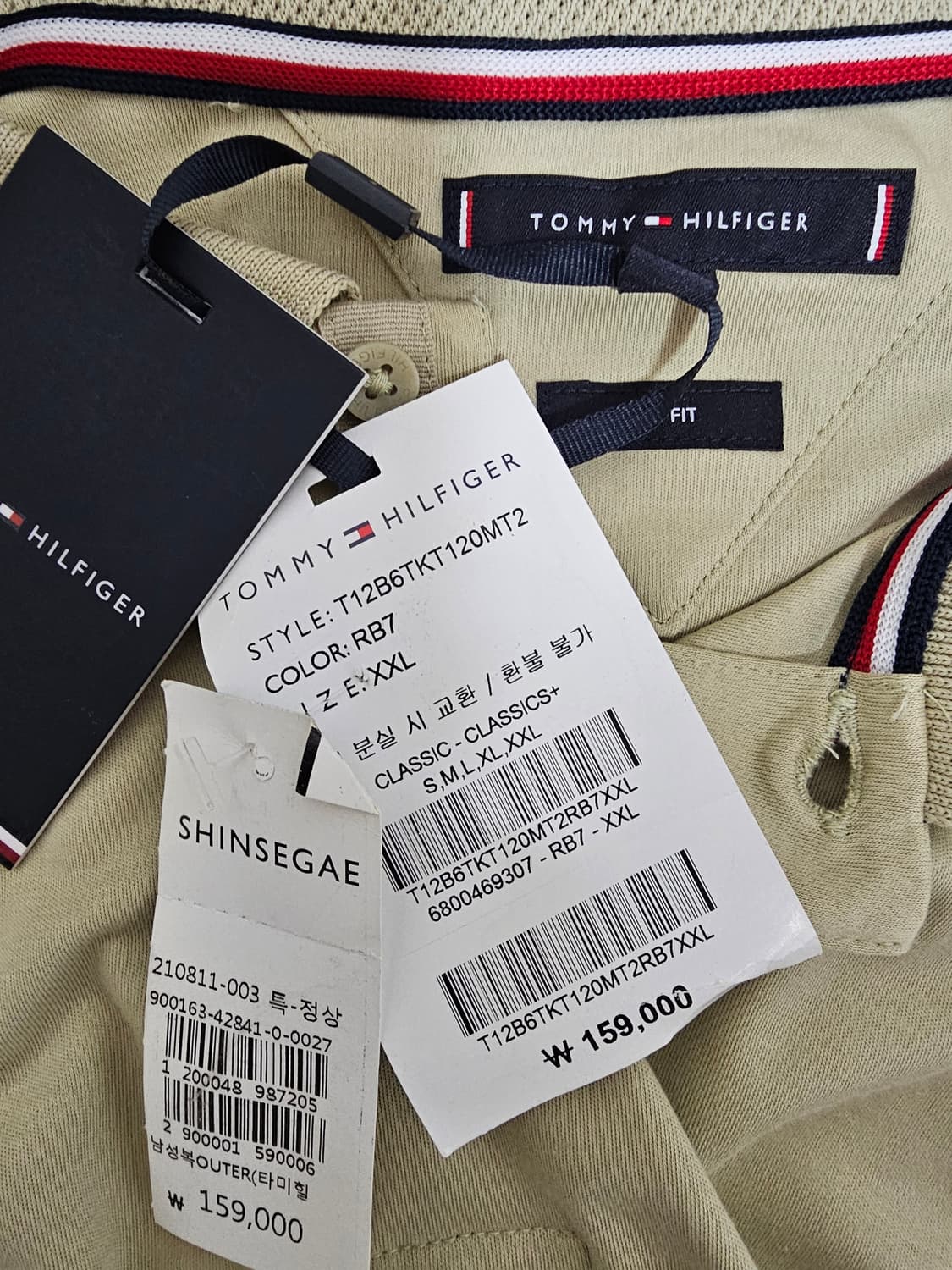 타미힐피거 긴팔 카라티 2XL 새상품 상품이미지3