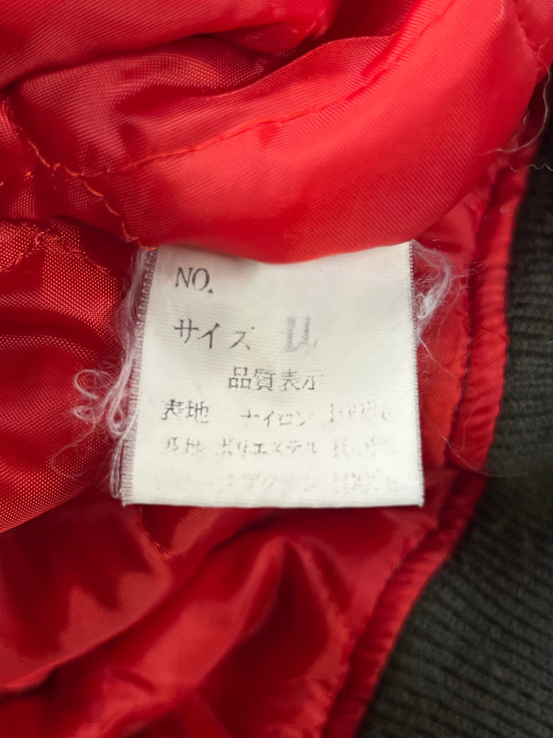 호시히메 재팬 풀자수 스카잔 L #csz342 상품이미지4