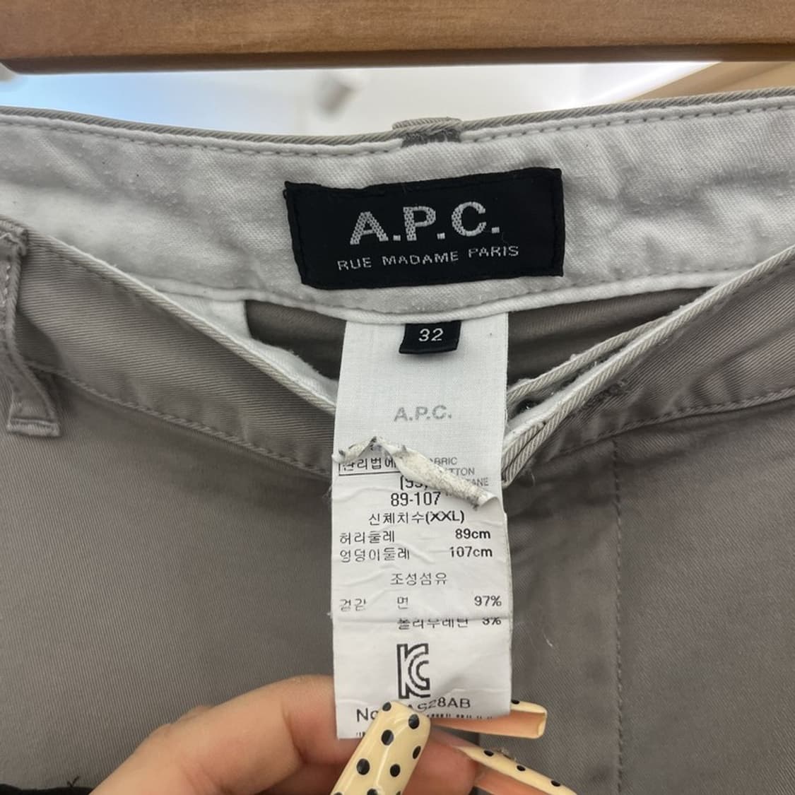 아페세 빈티지 모던 시크 캐주얼 코튼팬츠 면바지 32인치 C09800 상품이미지5
