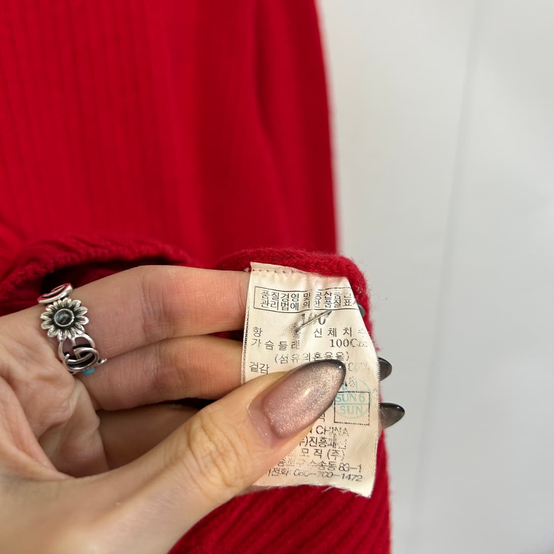 빈폴 남성 니트 집업 100 상품이미지4