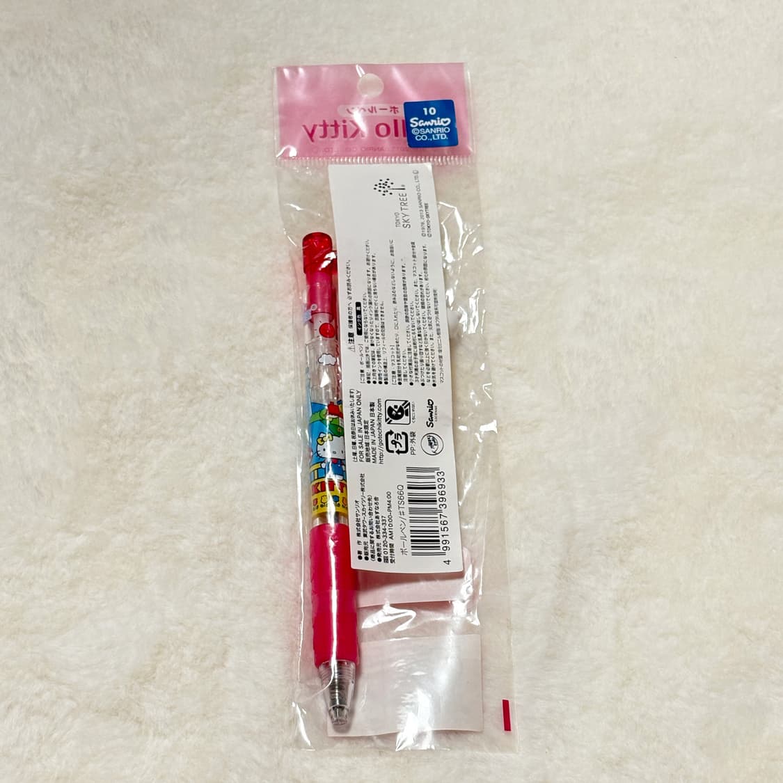 [레어] 고전키티 2013년도 도쿄 스카이트리 오피셜 숍 한정 키티 볼펜 상품이미지2