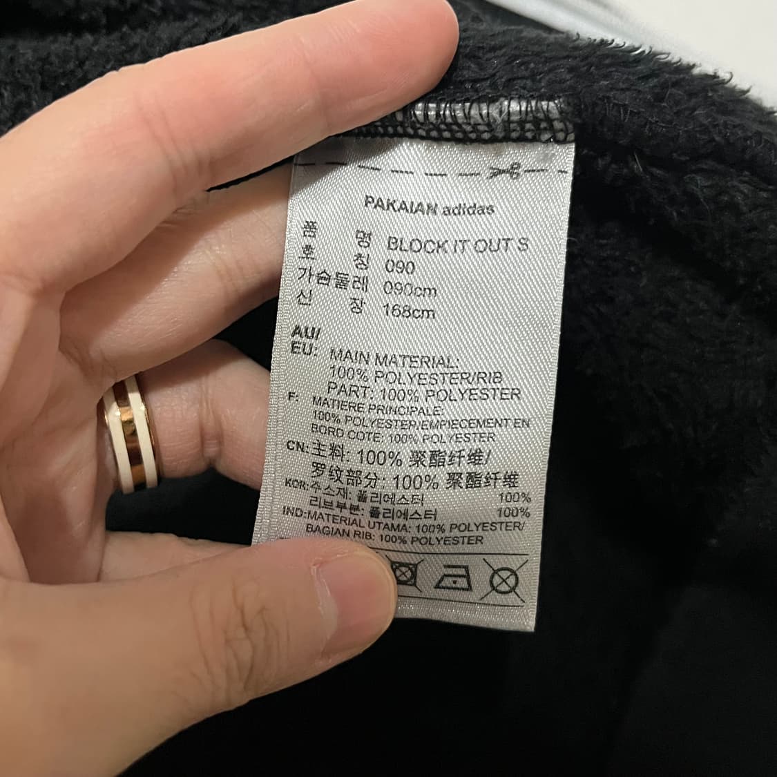 아디다스 트레포일 후드 집업 90 상품이미지7