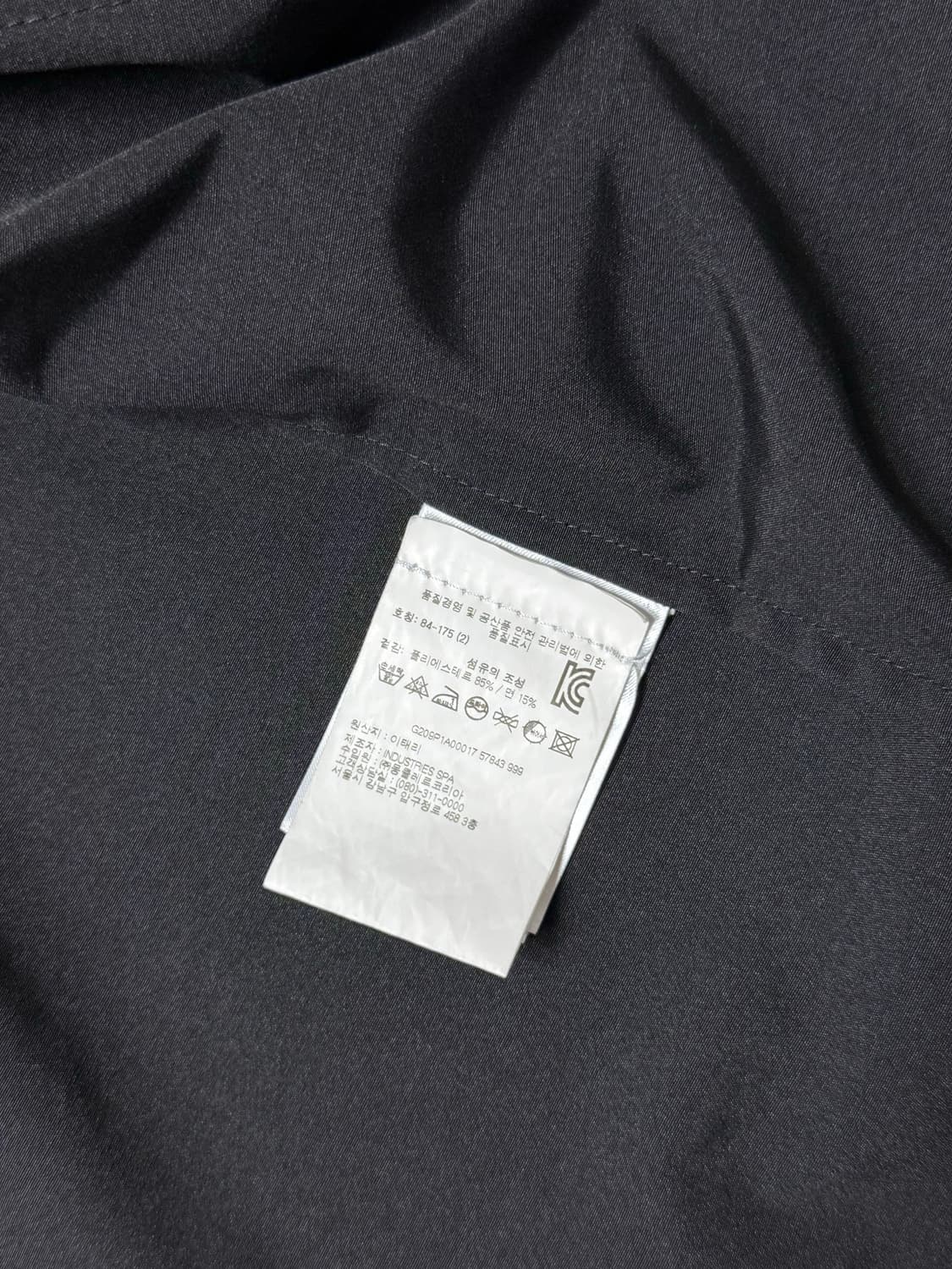 [New] 몽클레어 나일론 블레이저 상품이미지5