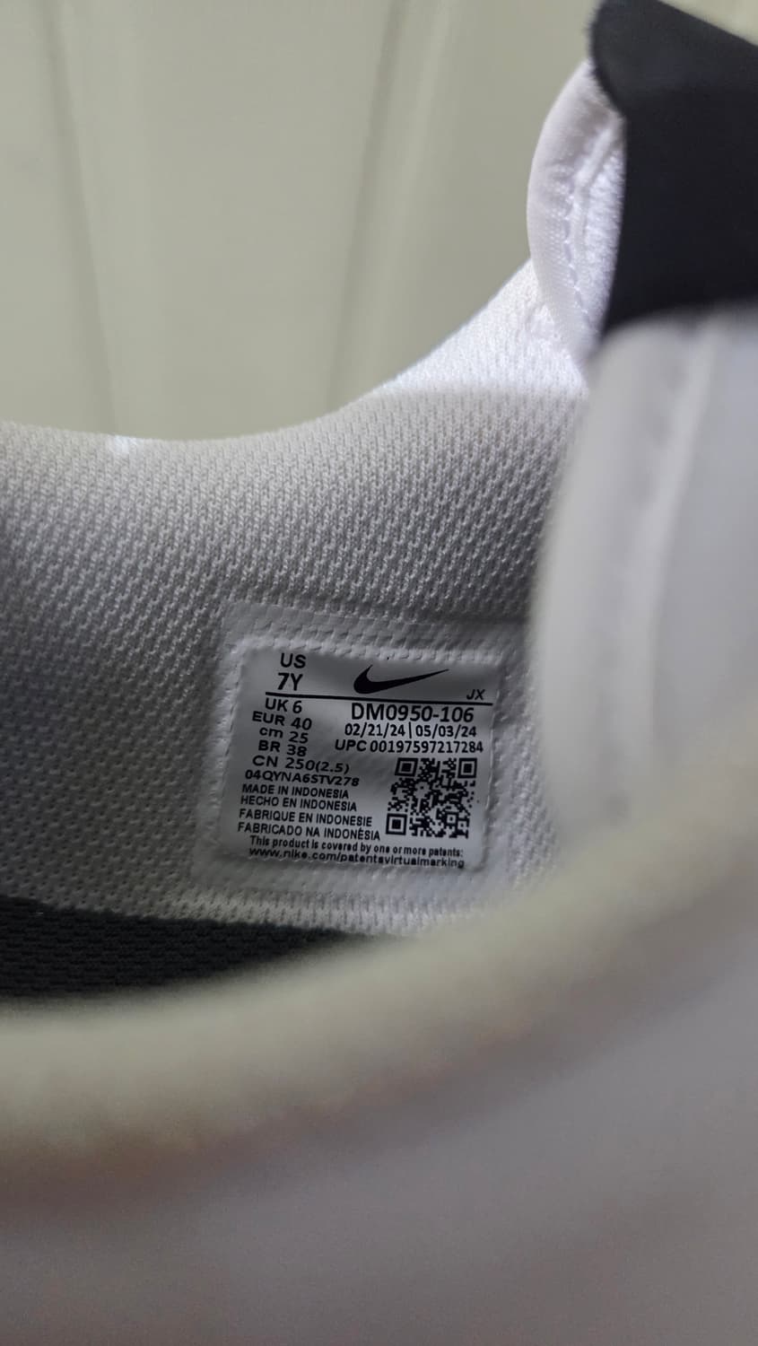 나이키 코르테즈 250 상품이미지5